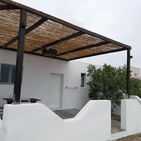 House For 2 People In A Vineyard * Emborió